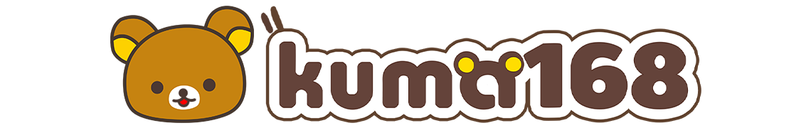 KUMA168: ศูนย์รวมความสนุกครบวงจร เดิมพันไร้ขีดจำกัด